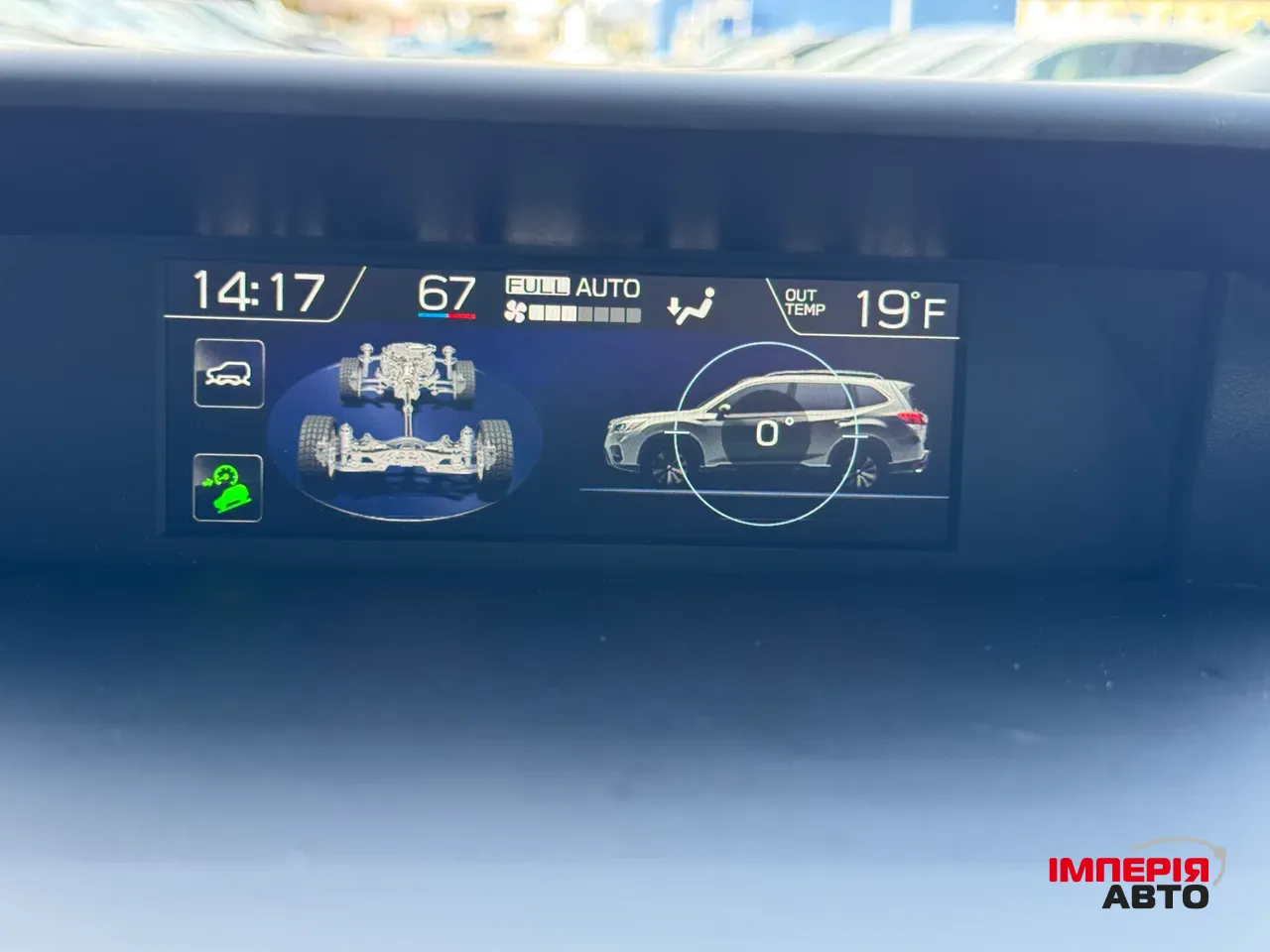 Subaru Forester - фото 43