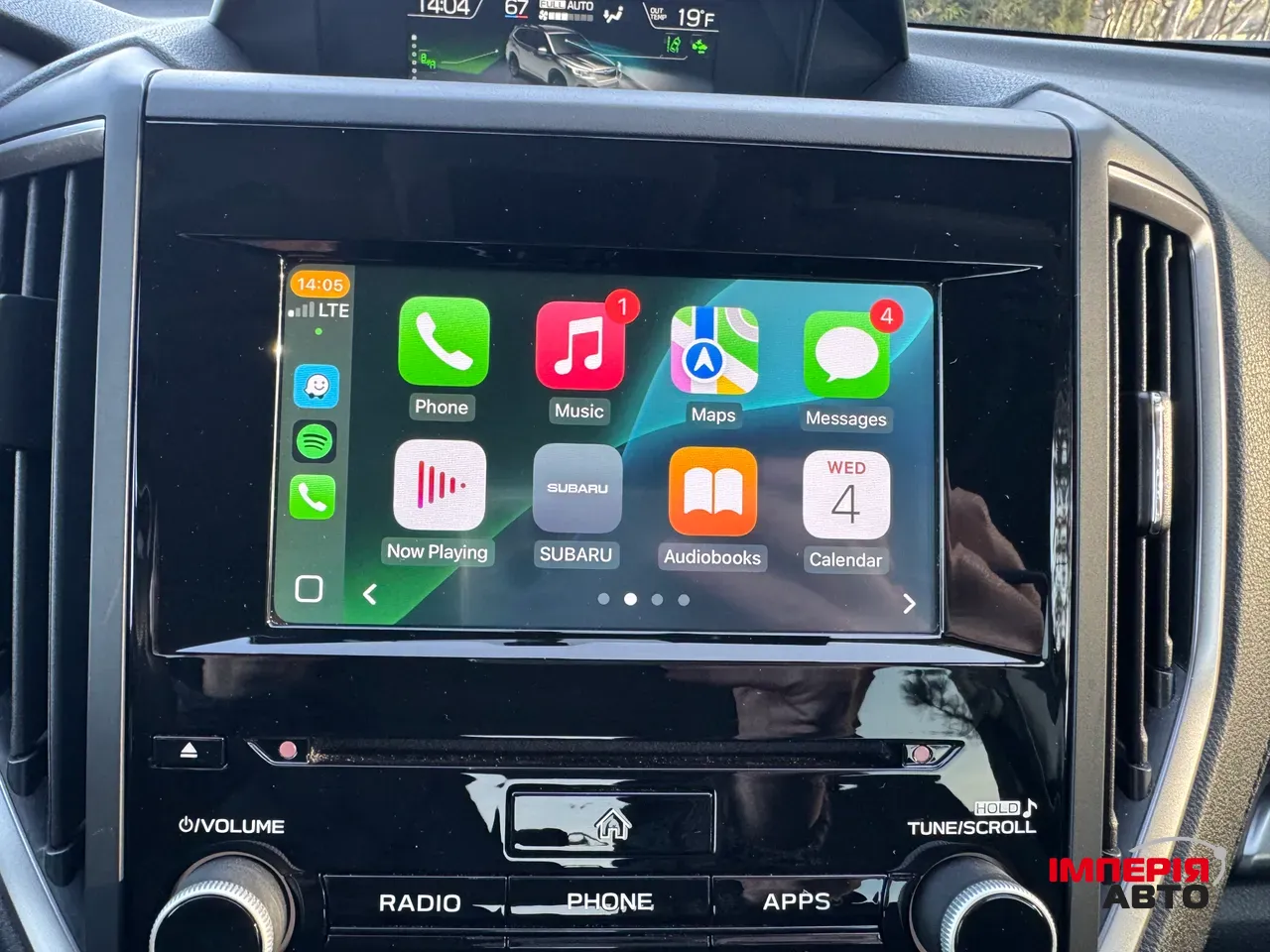 Subaru Forester - фото 37