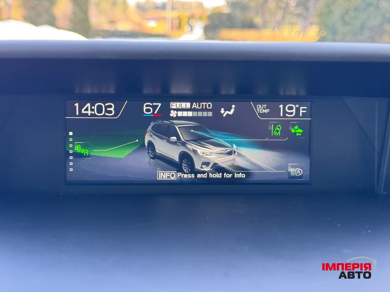 Subaru Forester - фото 42