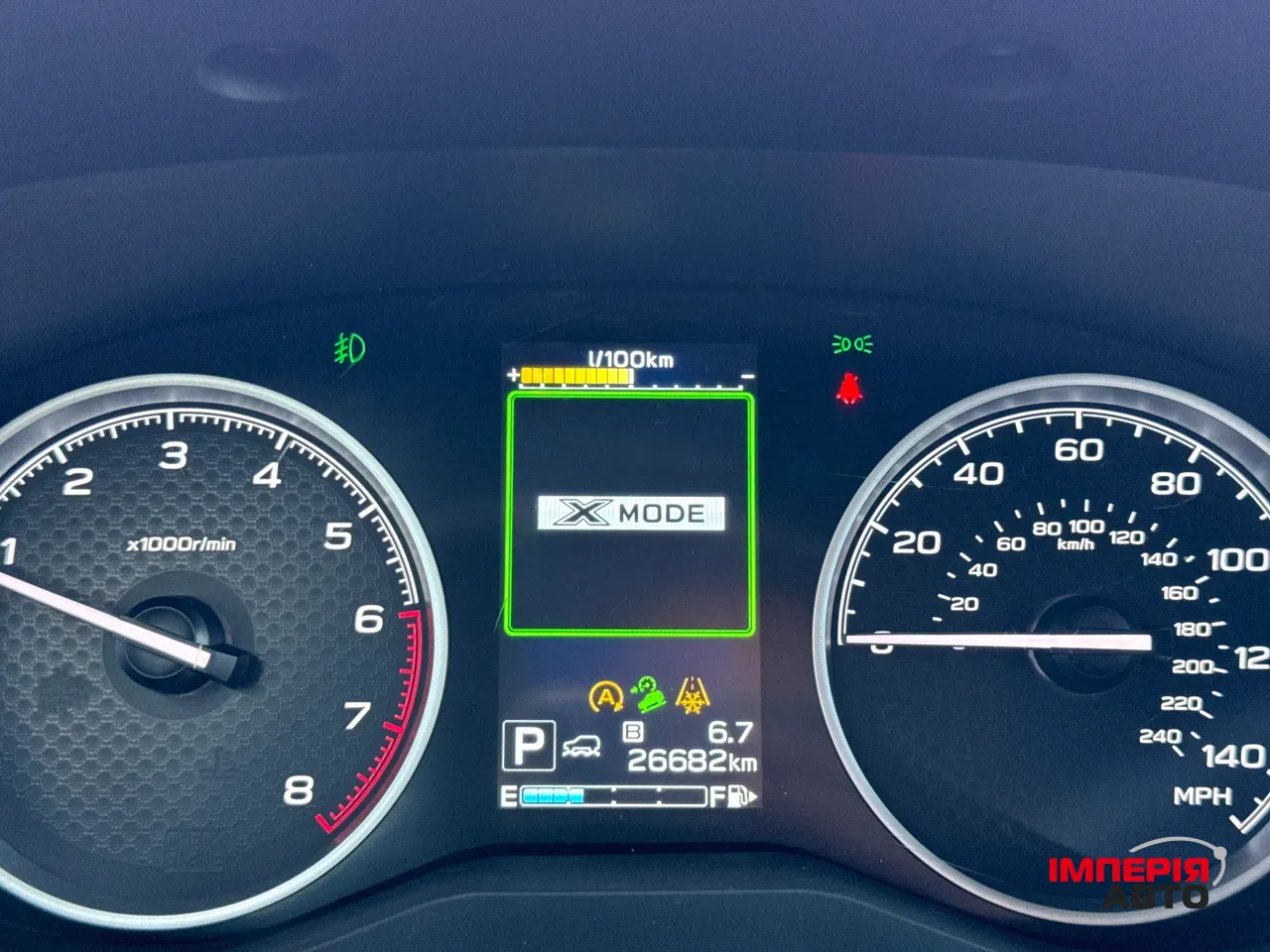 Subaru Forester - фото 27