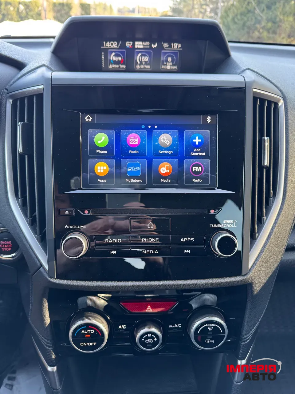 Subaru Forester - фото 35