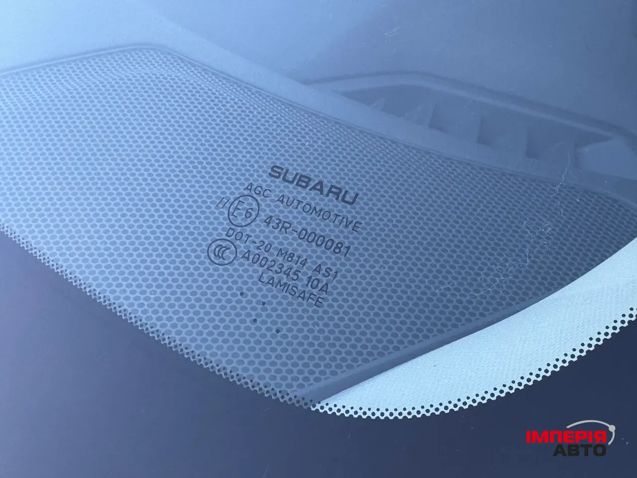 Subaru Forester - фото 47