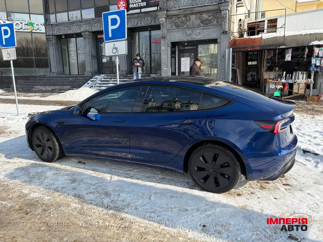 Tesla Model 3 - фото 8