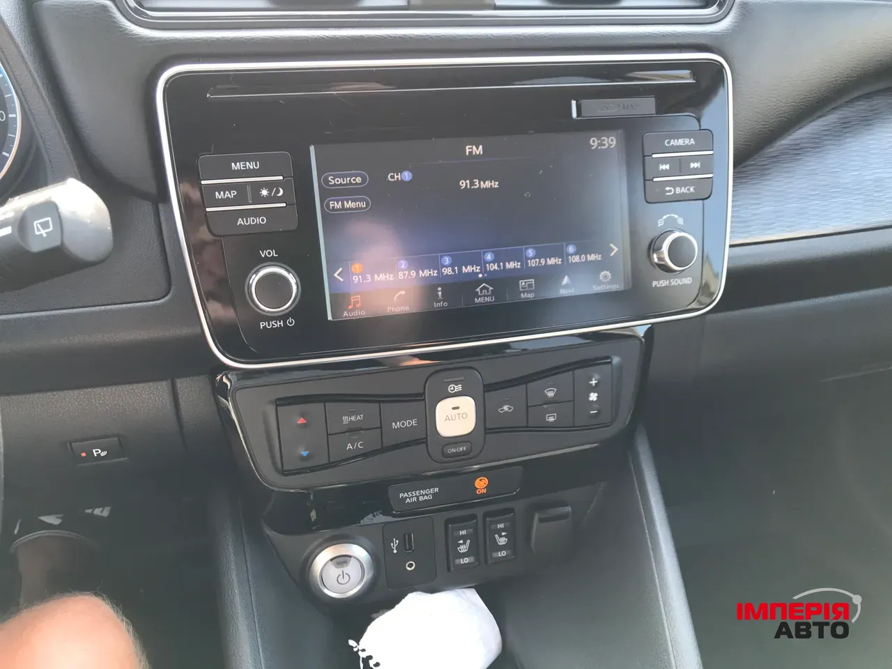 Nissan Leaf - фото 24