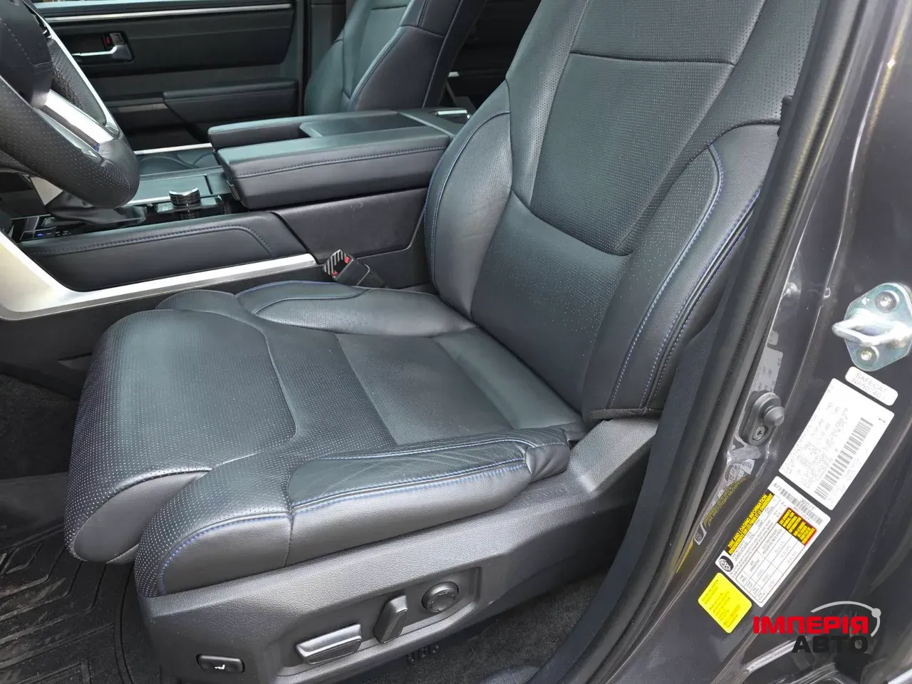 Toyota Sequoia - фото 12