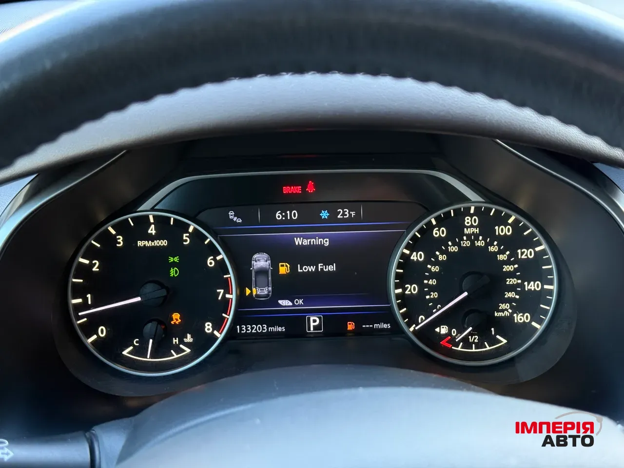 Nissan Murano - фото 42