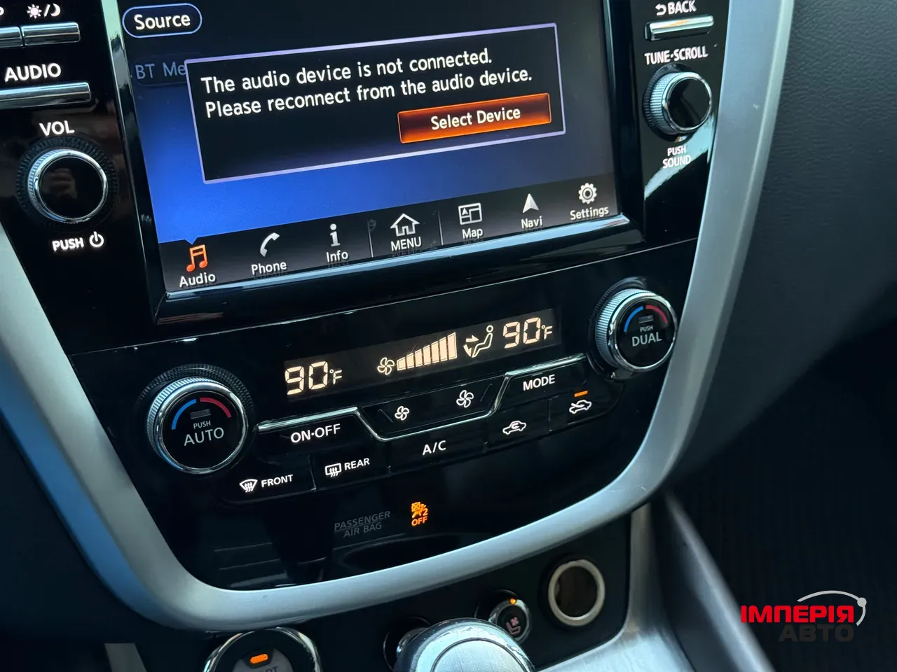 Nissan Murano - фото 53