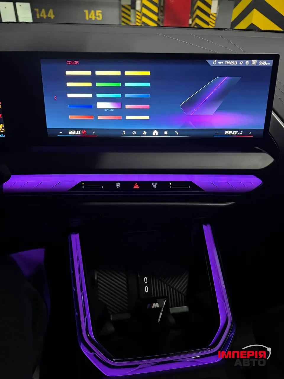 BMW X3 - фото 17