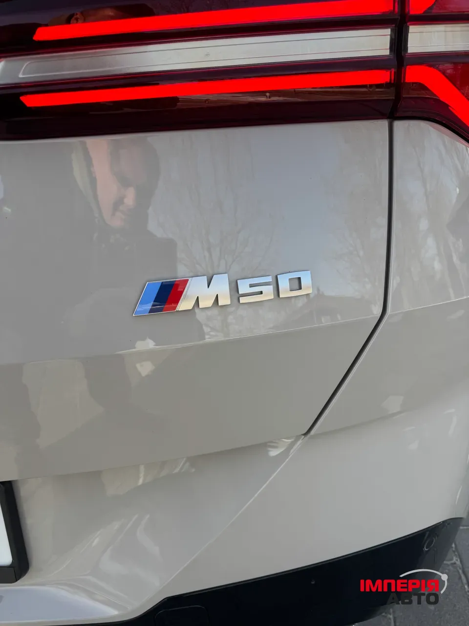 BMW X3 - фото 12