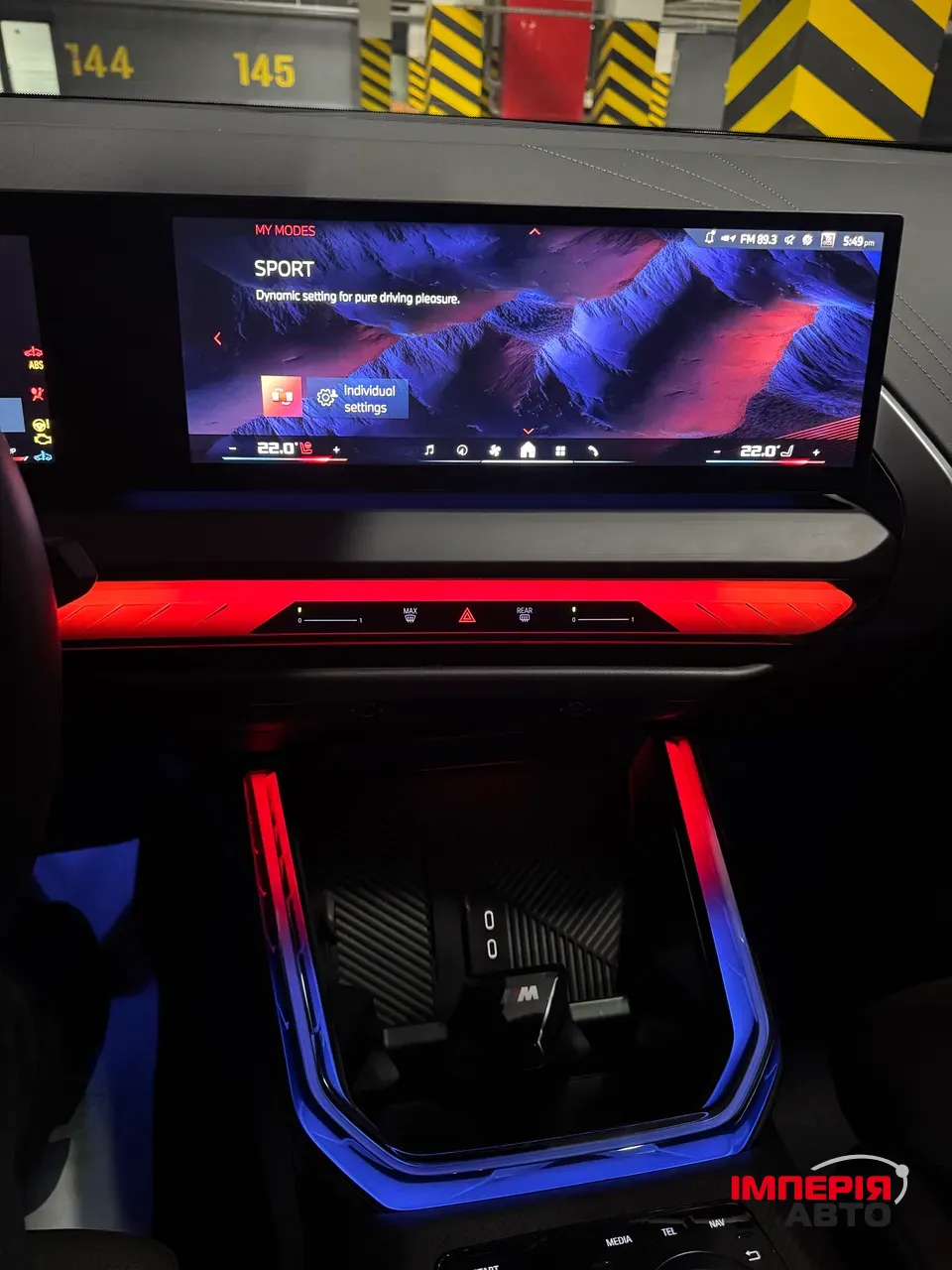 BMW X3 - фото 18