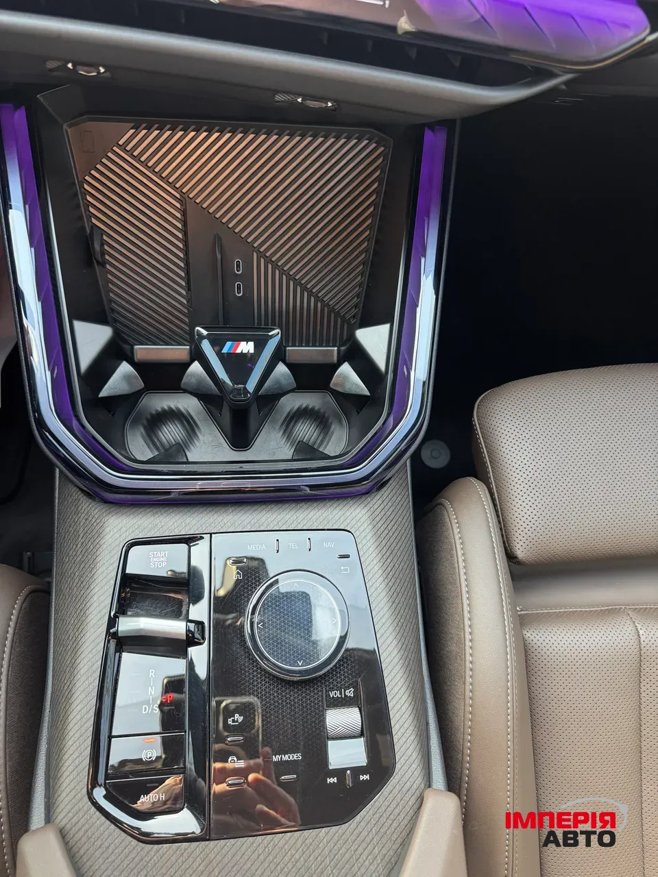 BMW X3 - фото 11