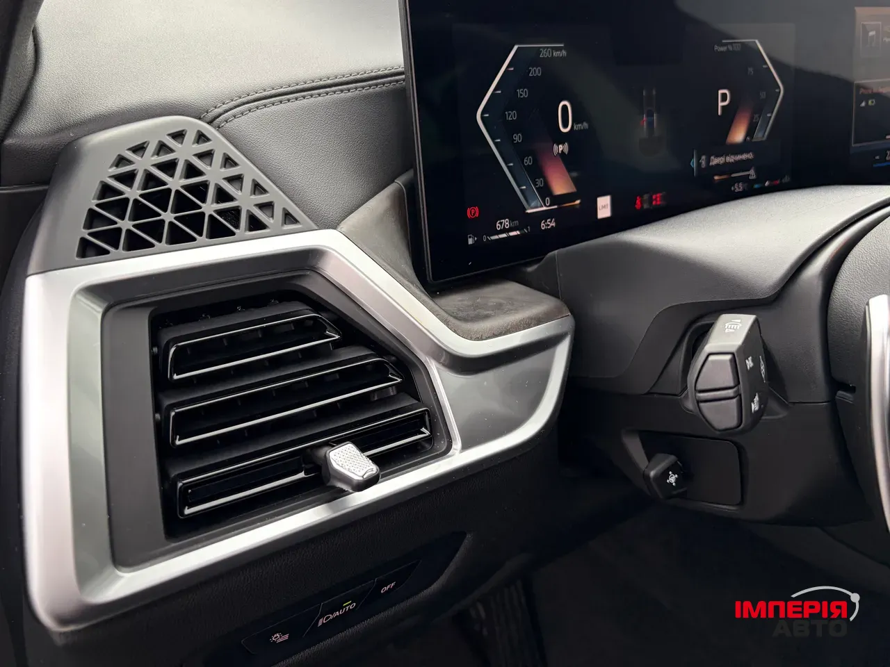 BMW X5 - фото 54