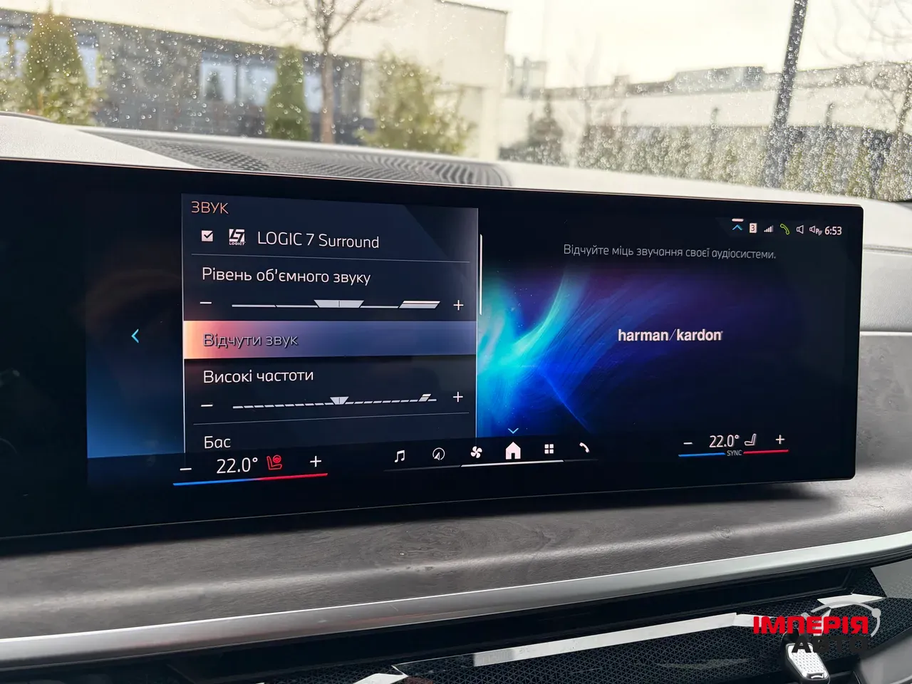 BMW X5 - фото 51