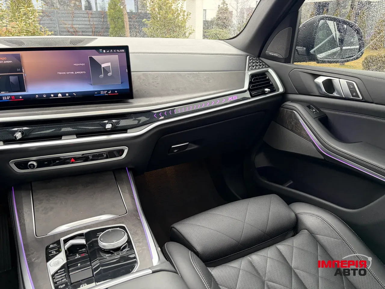 BMW X5 - фото 73