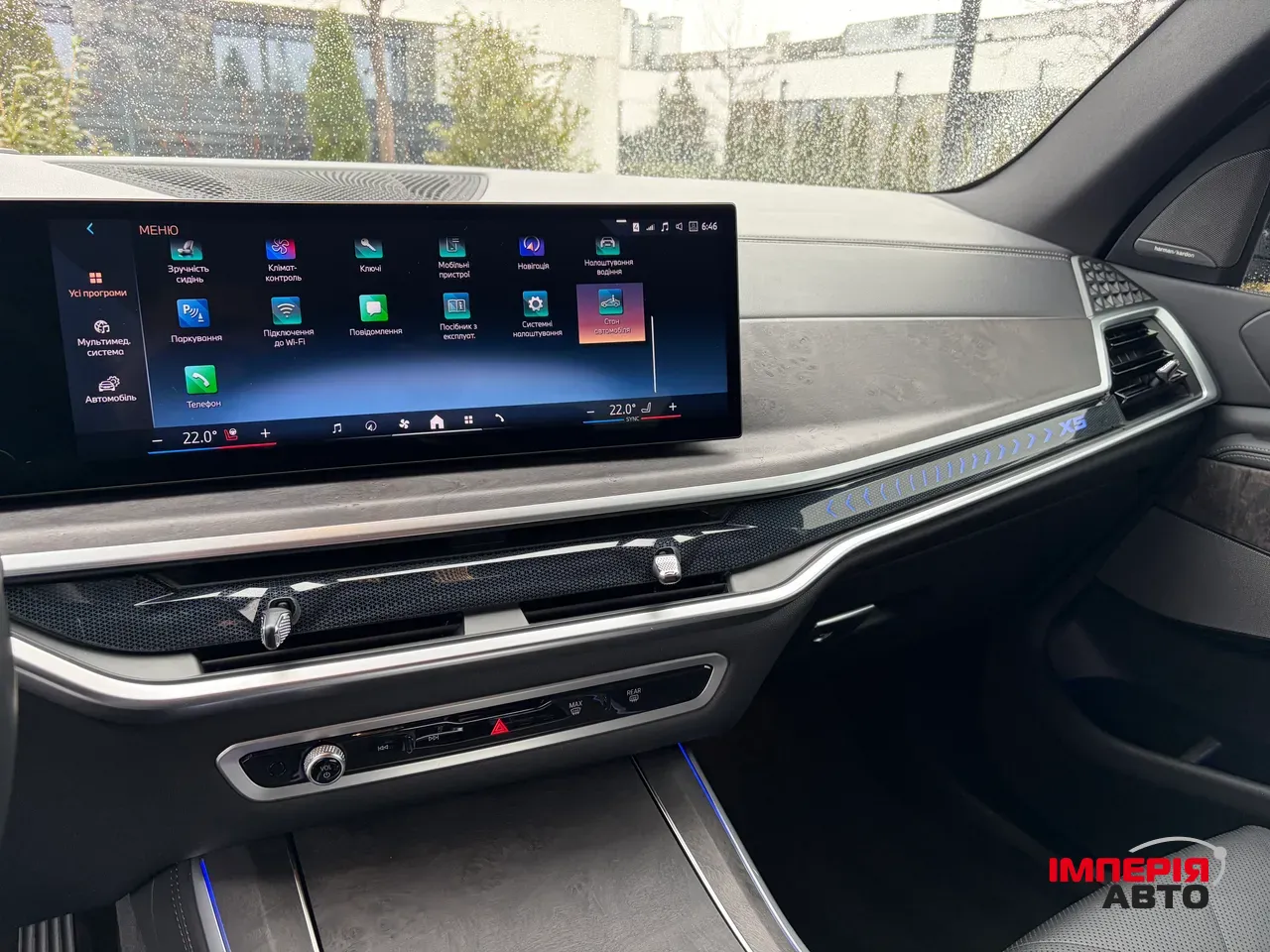 BMW X5 - фото 24