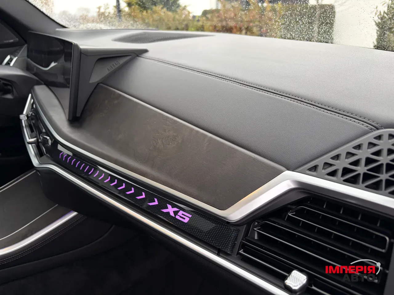 BMW X5 - фото 64