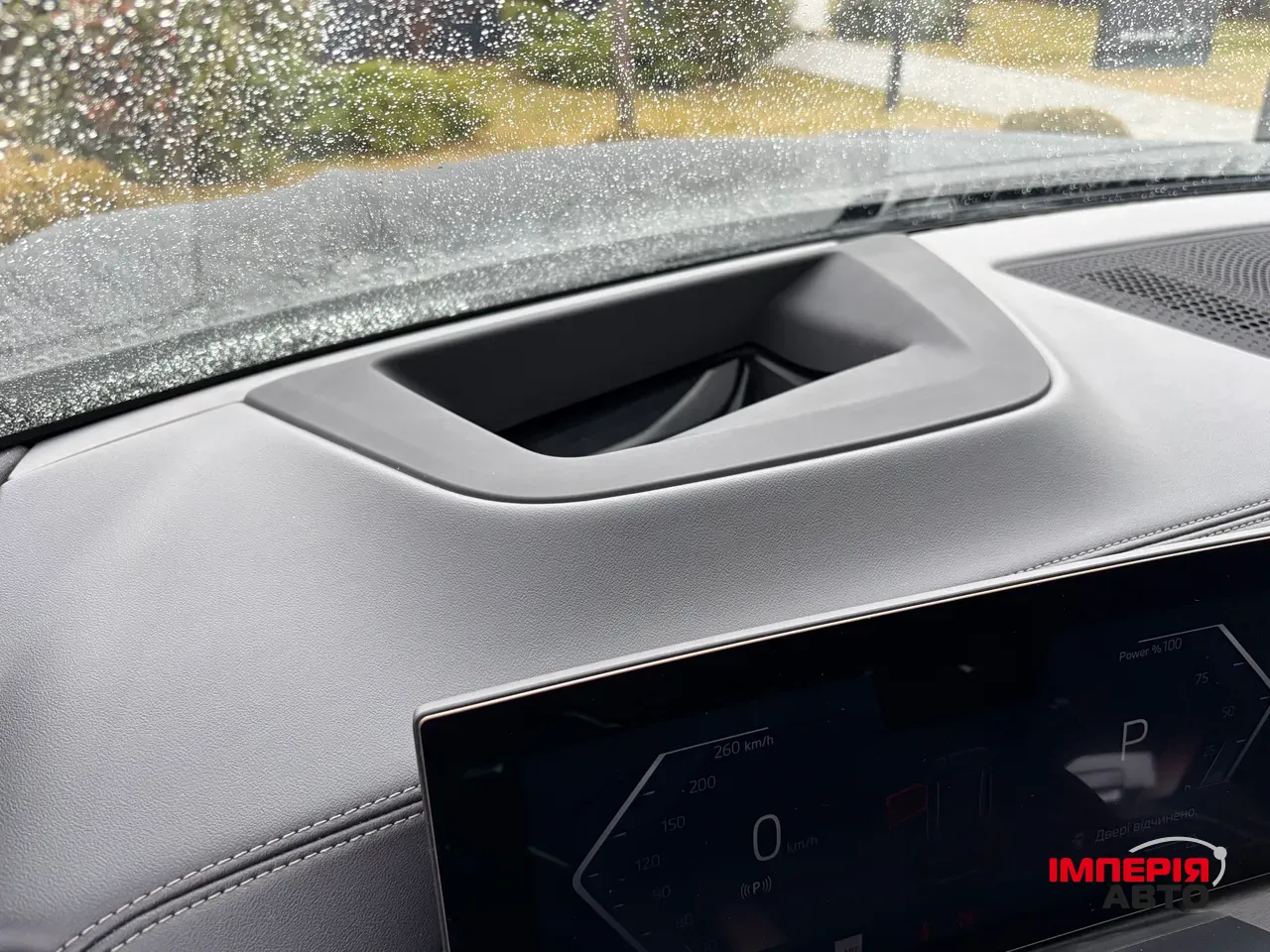 BMW X5 - фото 55