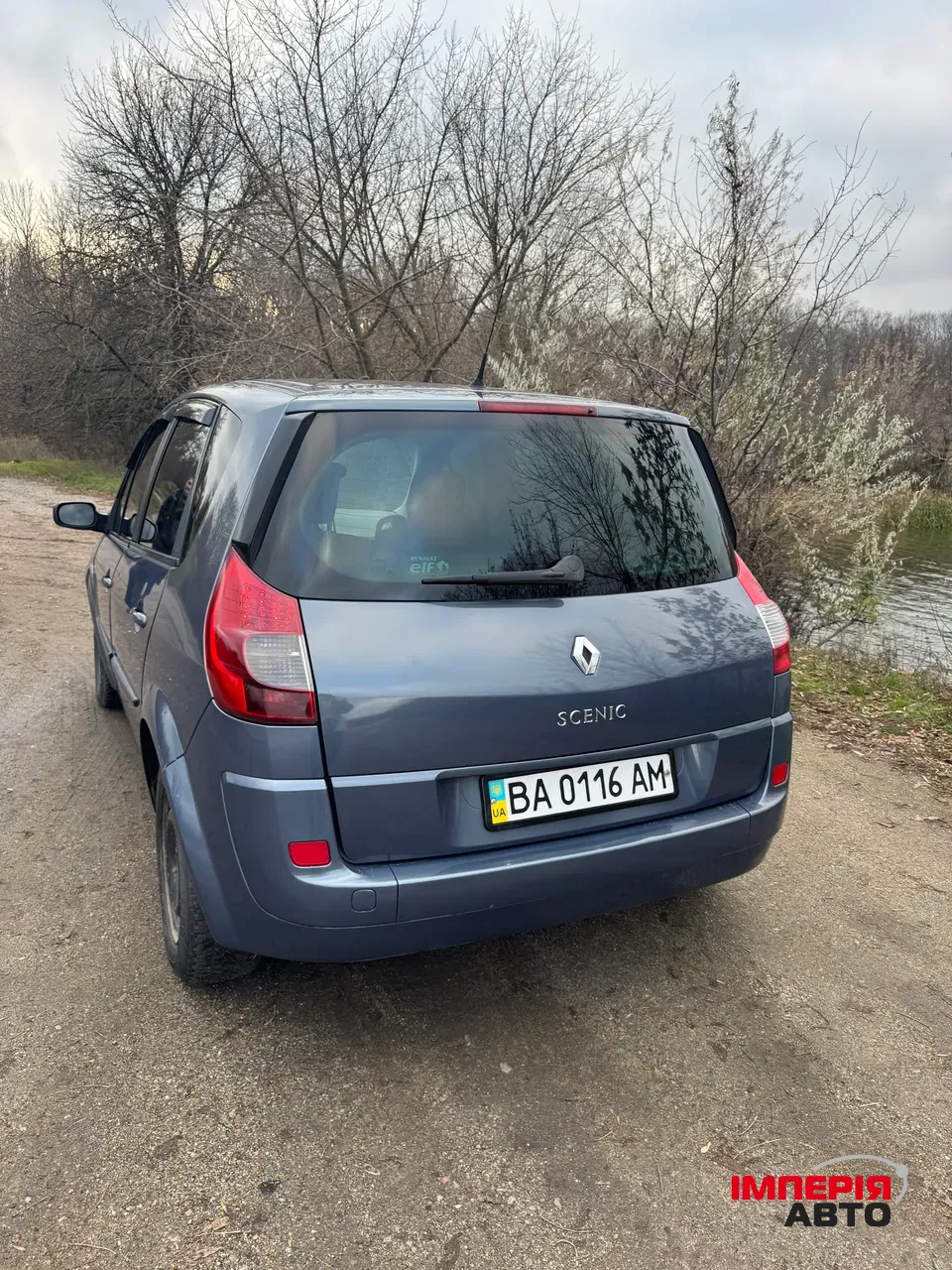 Renault Scenic - фото 5