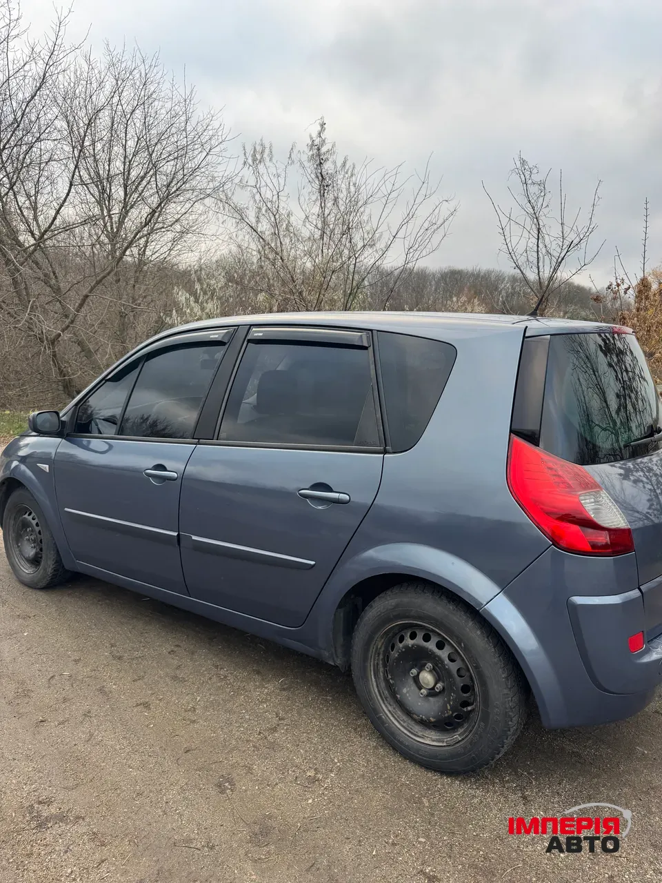 Renault Scenic - фото 4