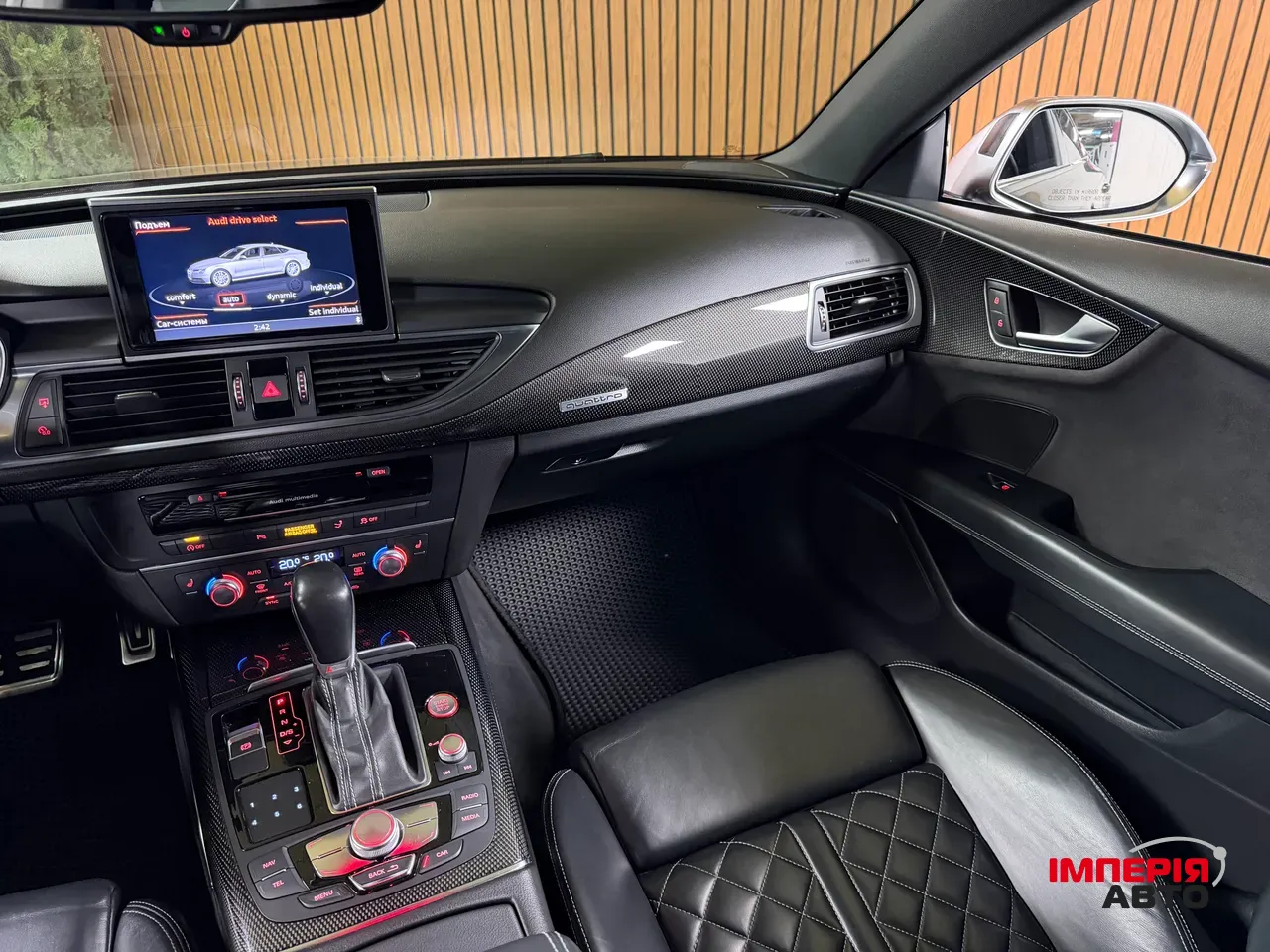 Audi S7 - фото 16