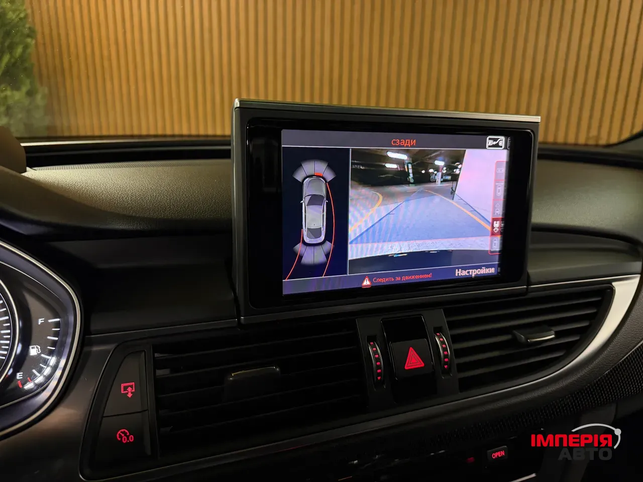 Audi S7 - фото 13