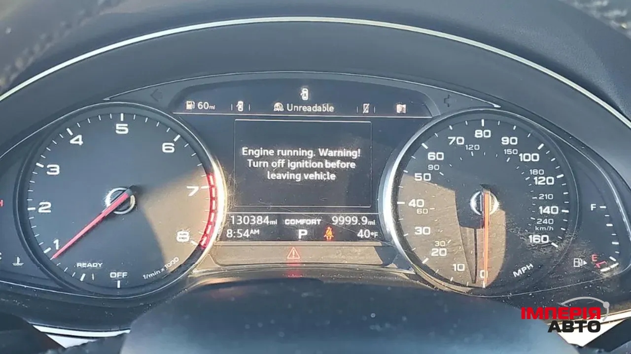 Audi Q7 - фото 11