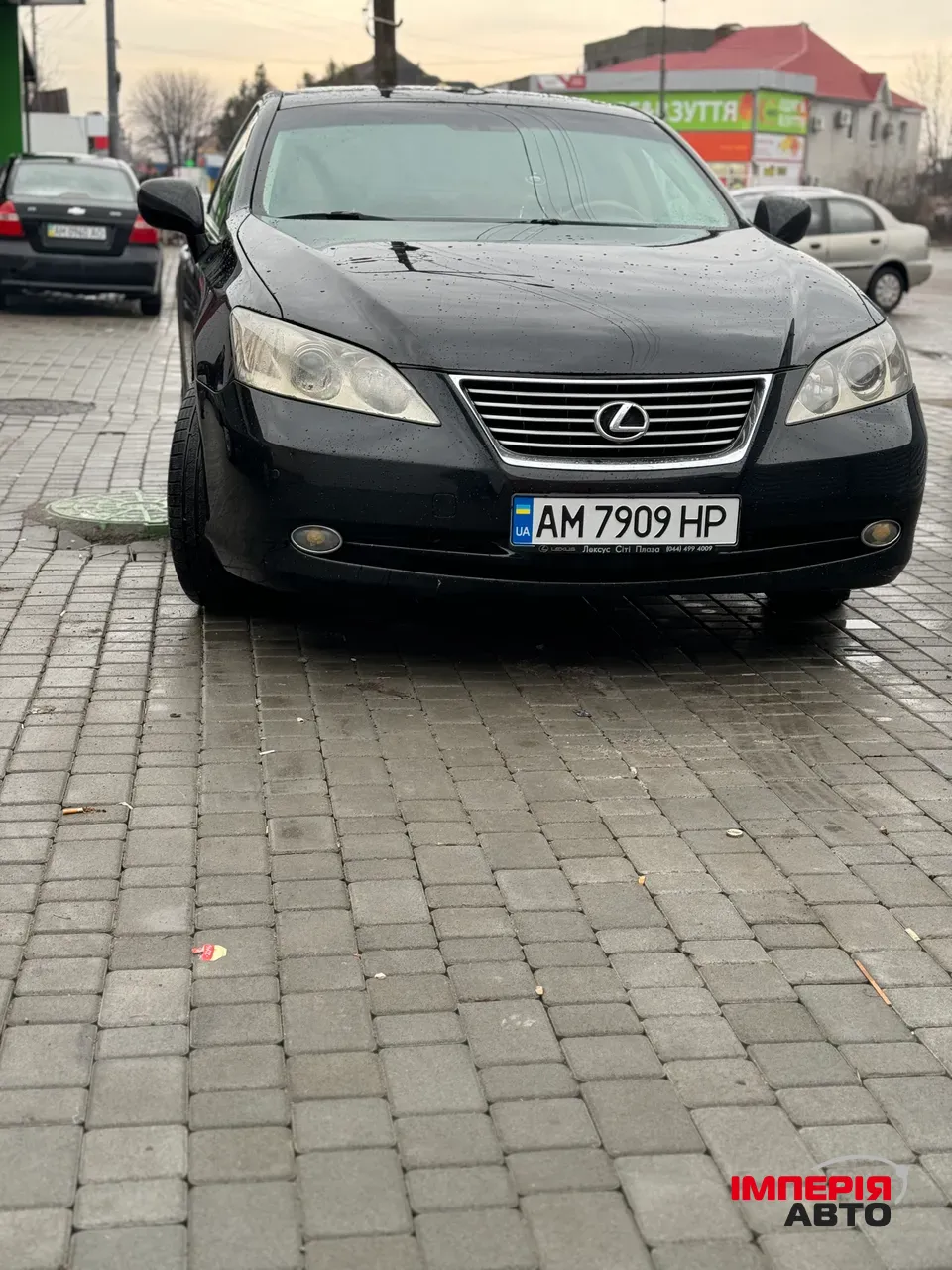 Lexus ES - фото 6