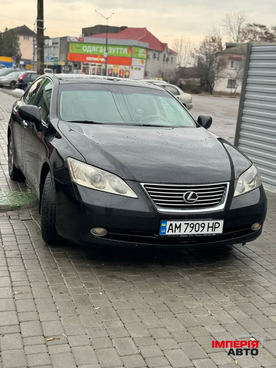 Lexus ES - фото 5