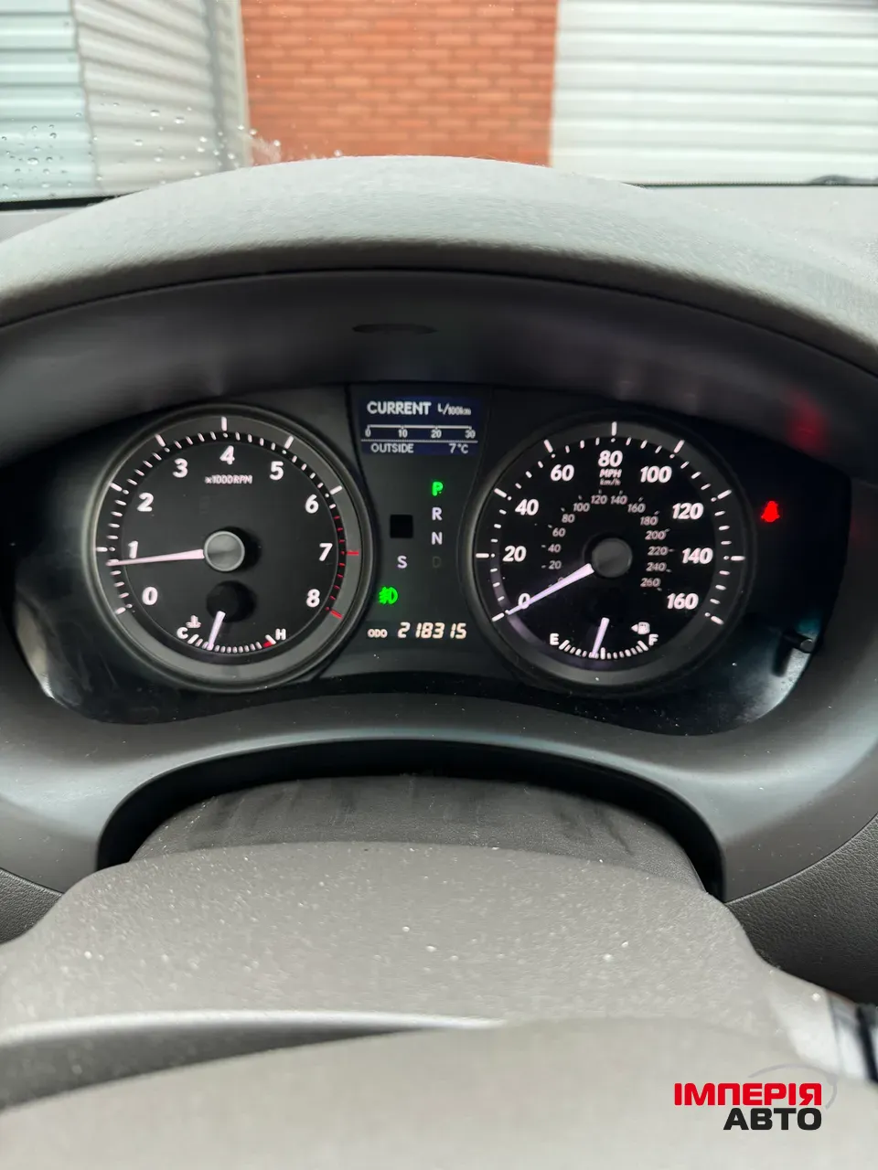 Lexus ES - фото 15