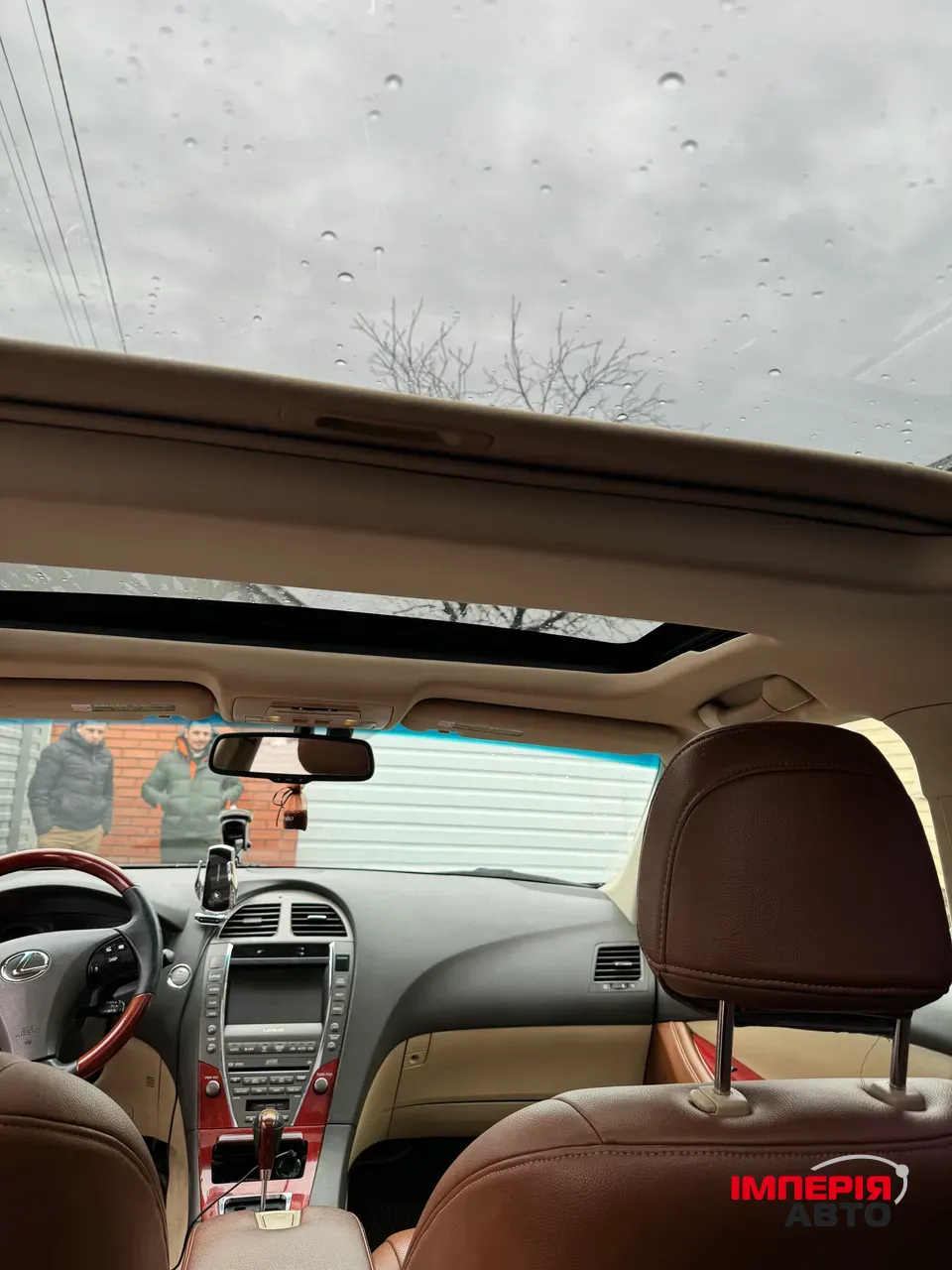 Lexus ES - фото 14