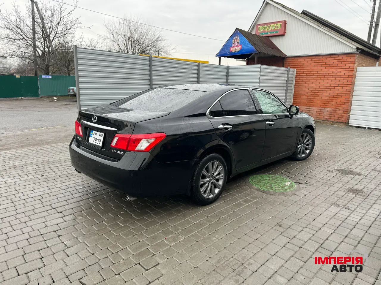 Lexus ES - фото 3