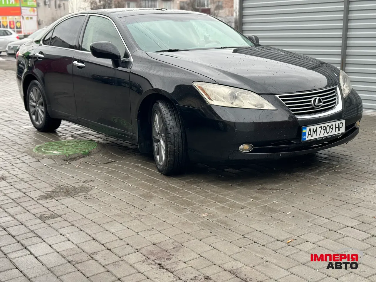 Lexus ES - фото 4