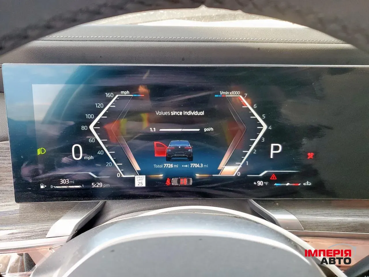 BMW 7 серії - фото 9