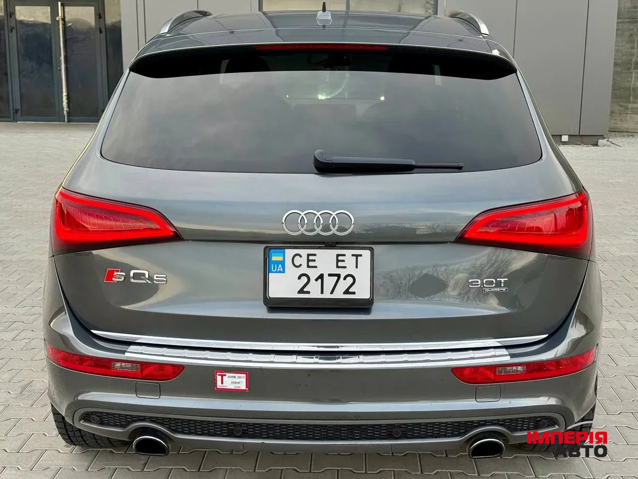 Audi Q5 - фото 8