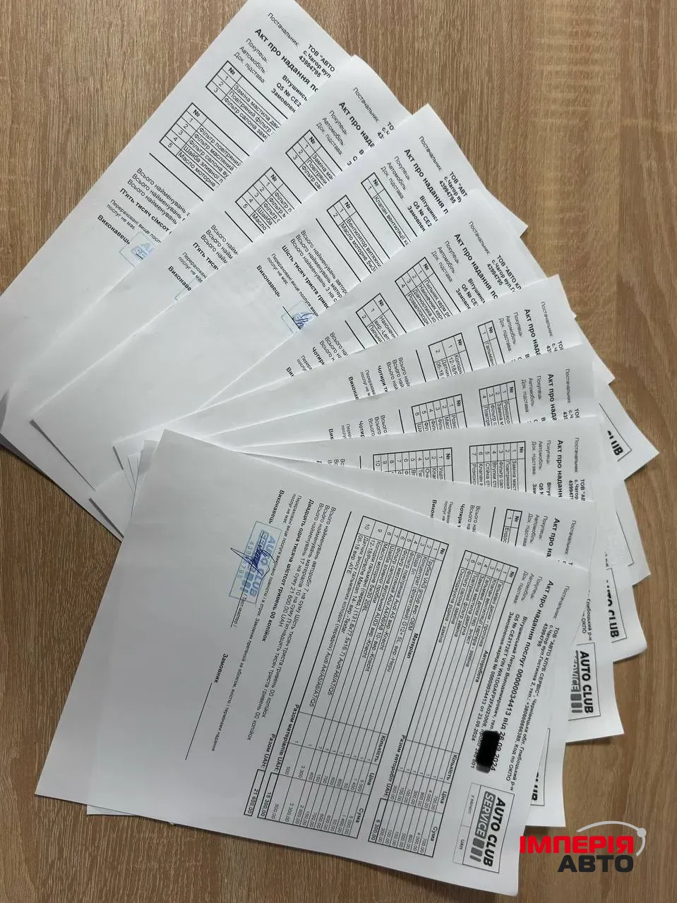 Audi Q5 - фото 38