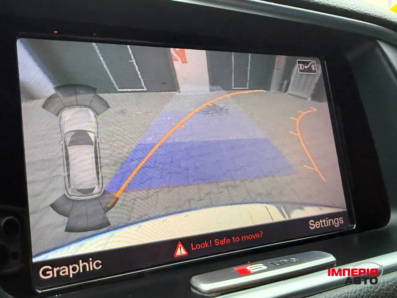 Audi Q5 - фото 36