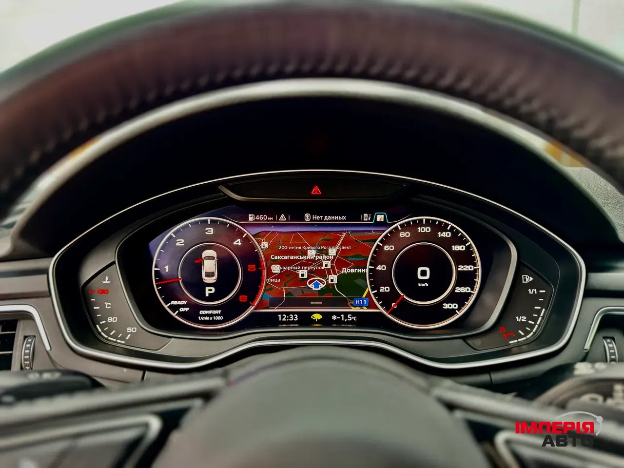 Audi A5 - фото 17