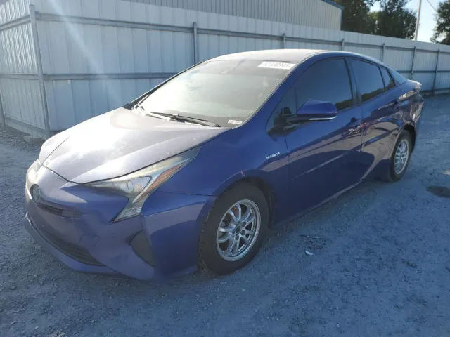 Toyota Prius - фото 1