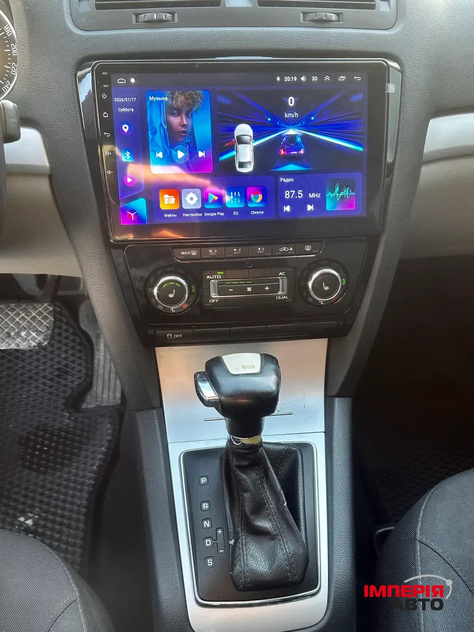 Skoda Octavia - фото 10