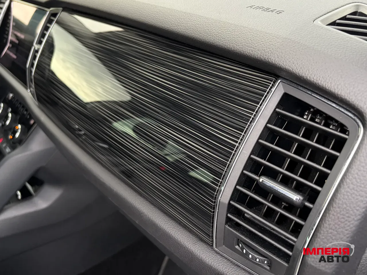 Skoda Kodiaq - фото 50