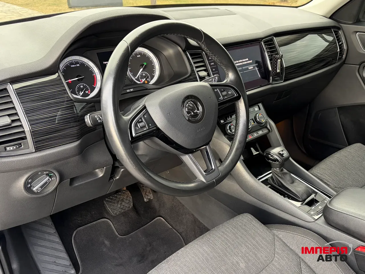 Skoda Kodiaq - фото 20