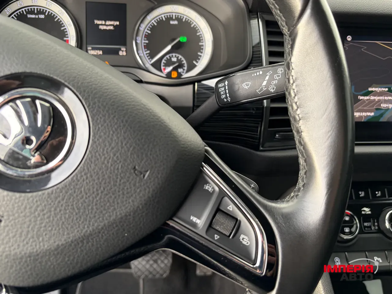 Skoda Kodiaq - фото 29