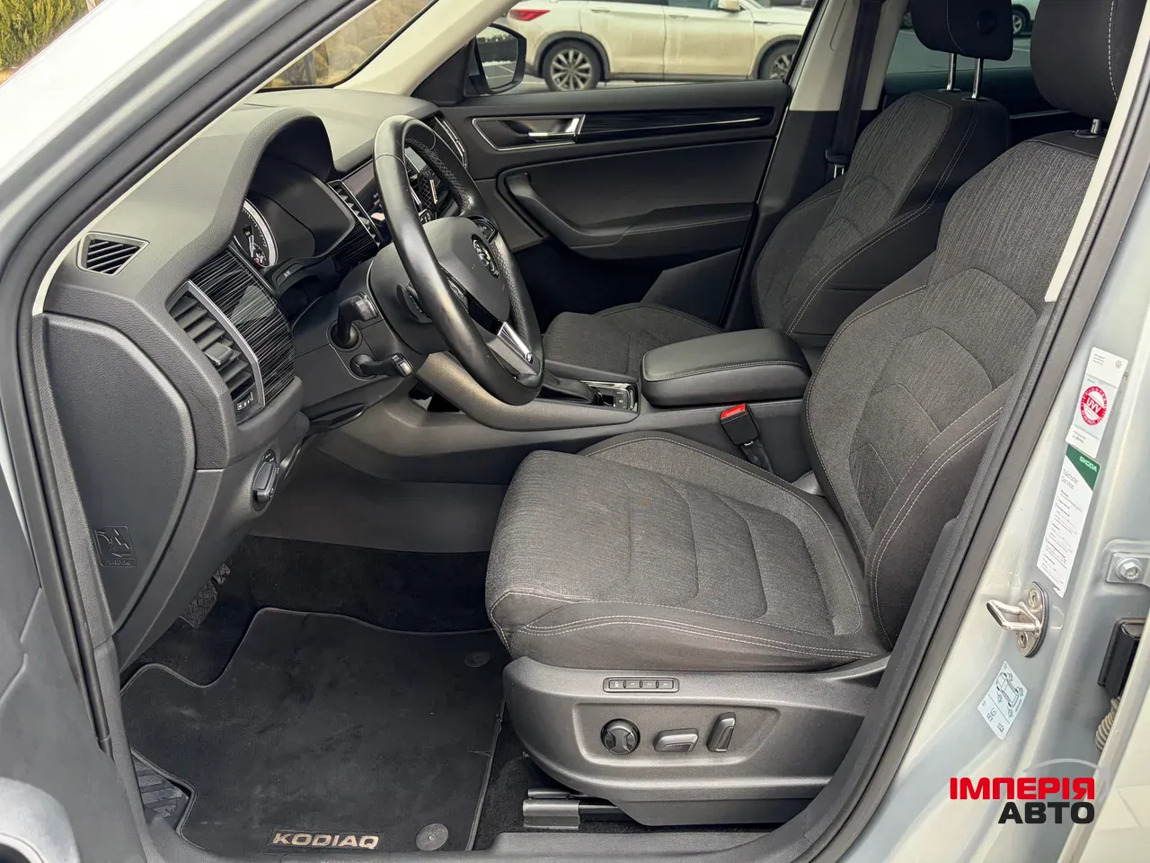 Skoda Kodiaq - фото 25