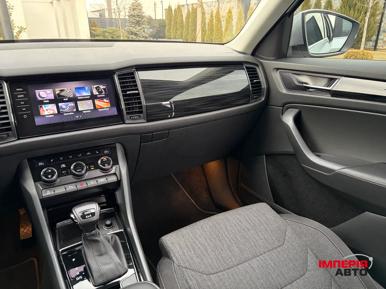 Skoda Kodiaq - фото 57