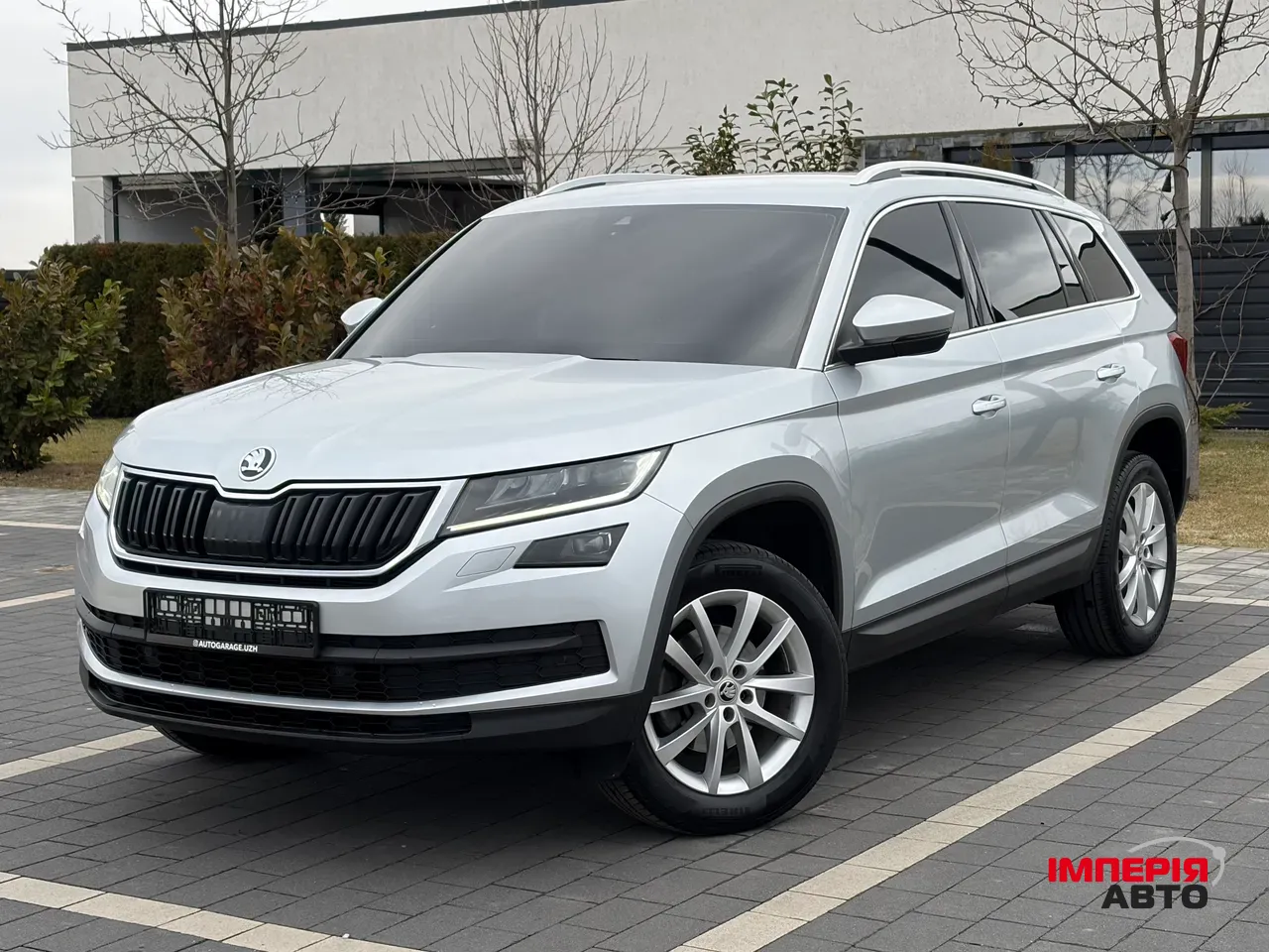 Skoda Kodiaq - фото 1