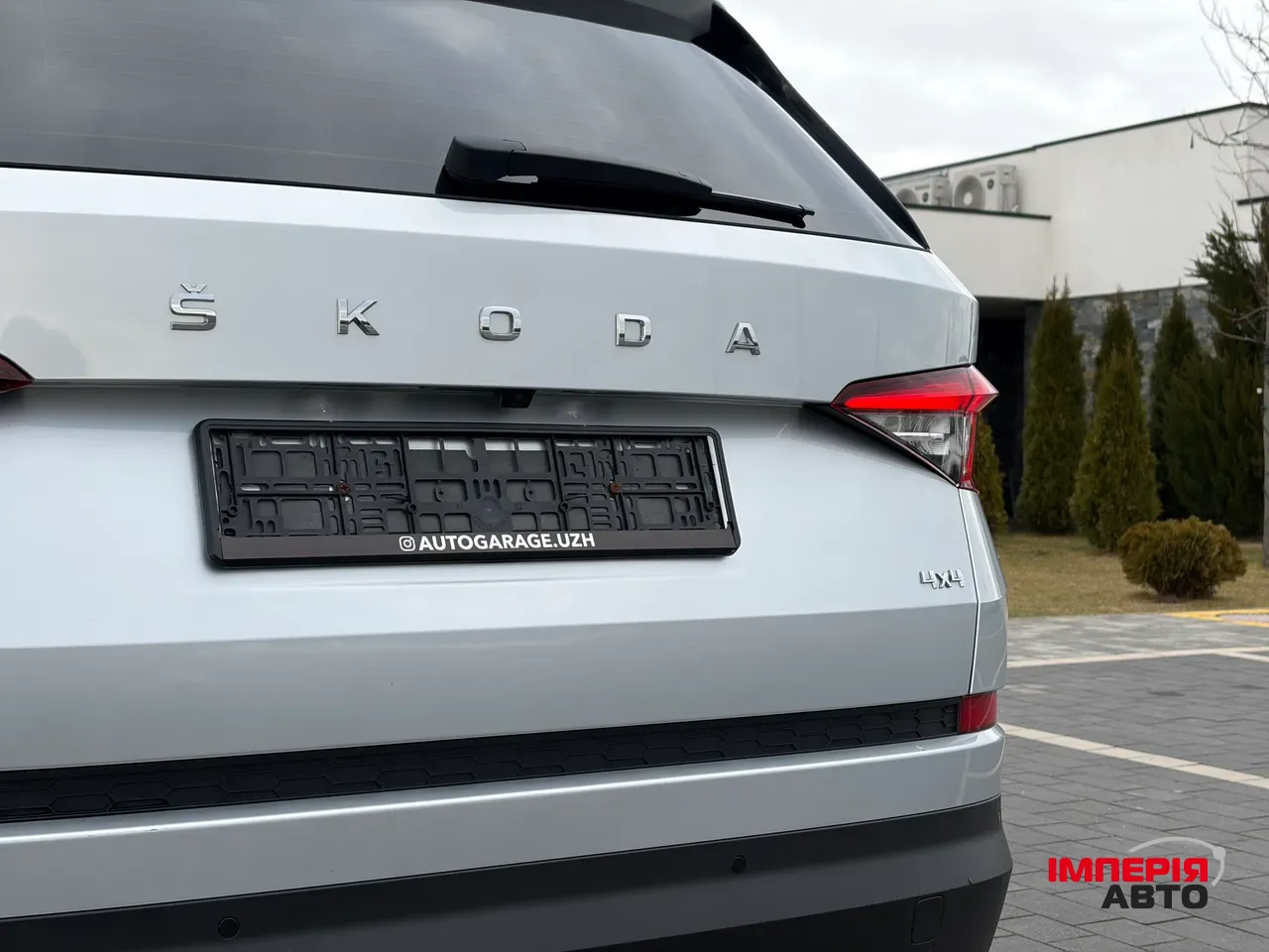 Skoda Kodiaq - фото 22