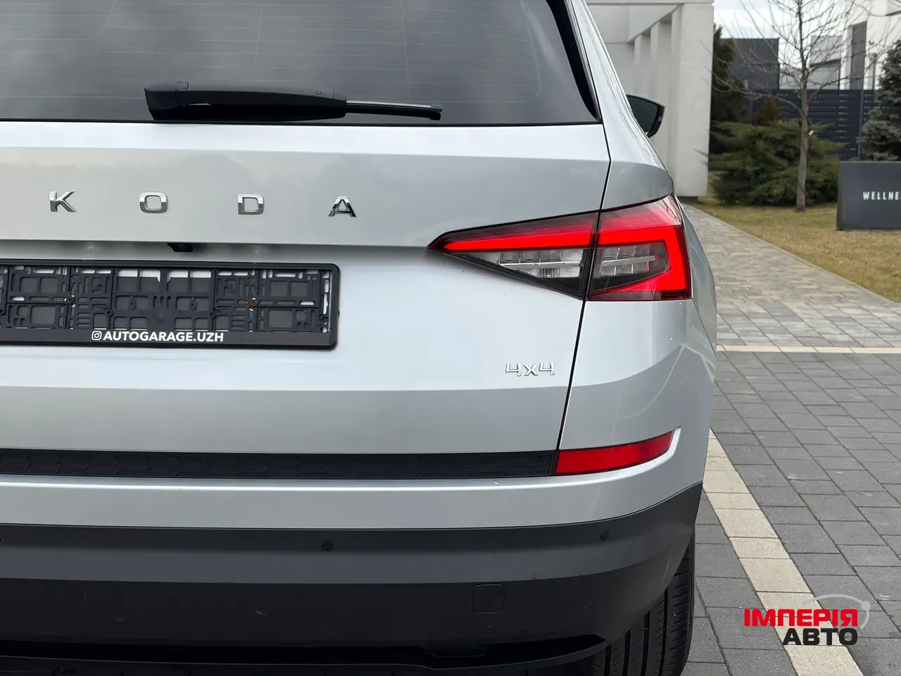 Skoda Kodiaq - фото 21