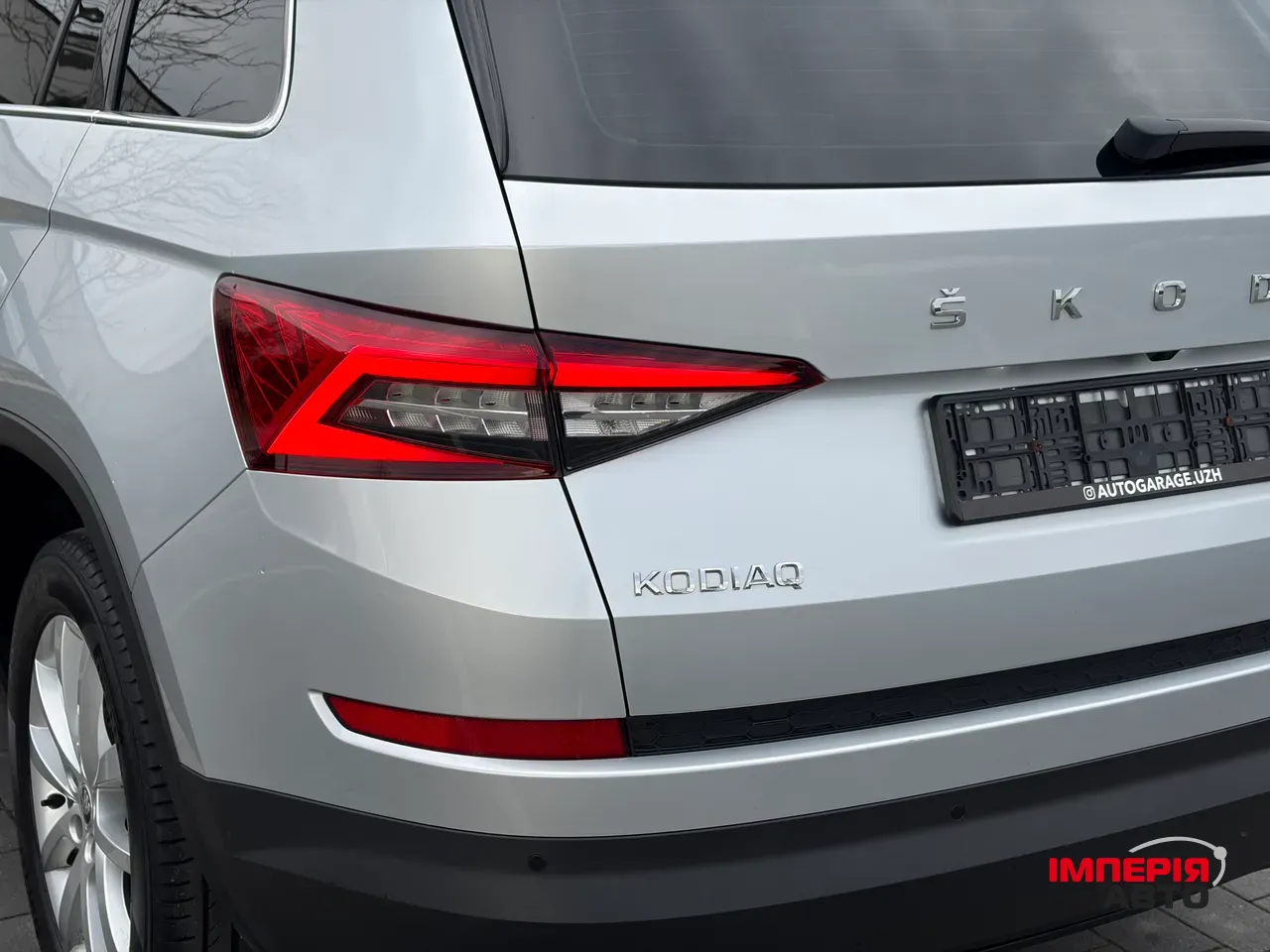 Skoda Kodiaq - фото 17