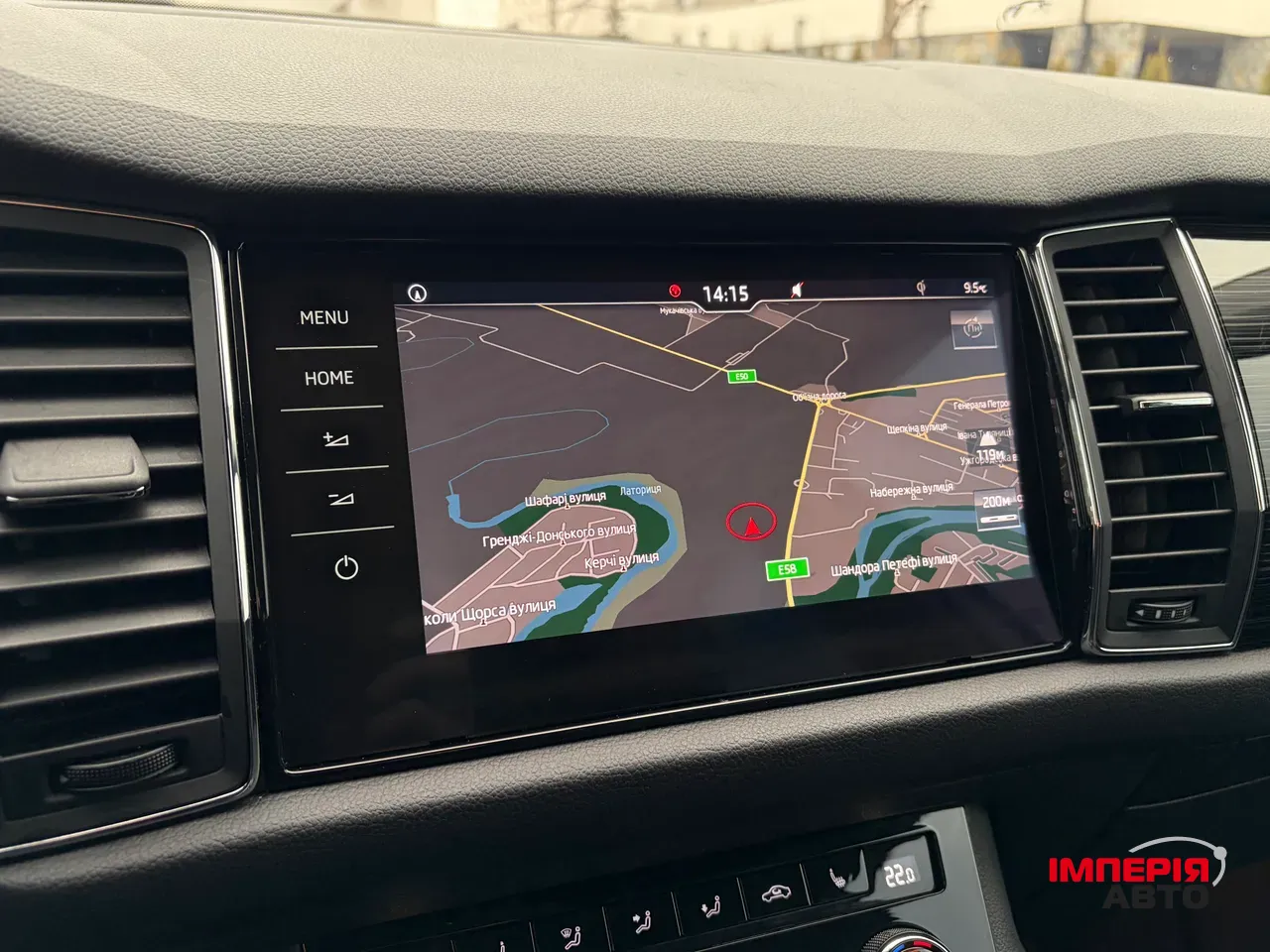 Skoda Kodiaq - фото 37