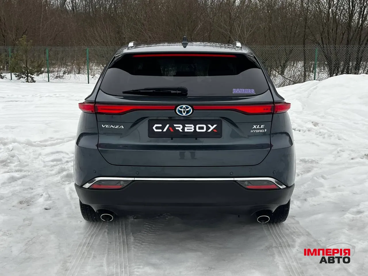 Toyota Venza - фото 6